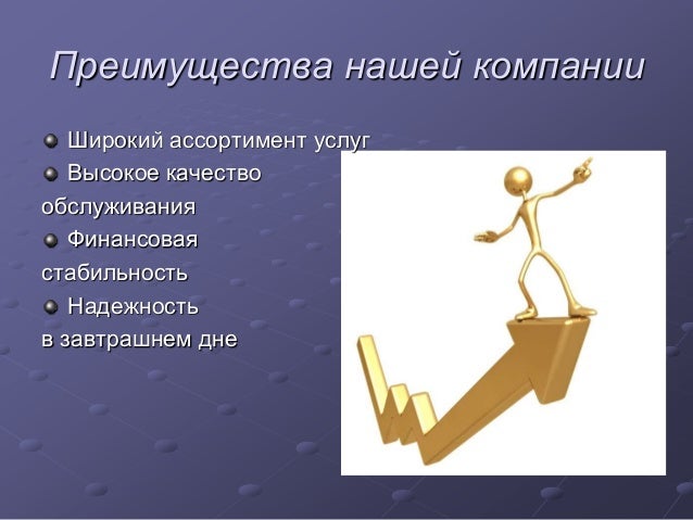 Доплата к пенсии до минимального прожиточного уровня